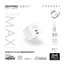 ONPRO |  Max 氮化鎵GaN PD48W快充 超急速迷你充電器 (UC-2P01CC)